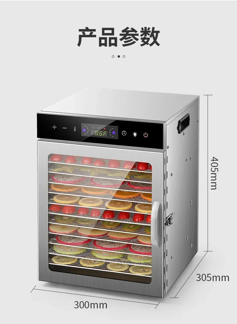 6/8/12/18 Layers Home Fruit Air Dryer Vegetable Snacks Meat Medicinal Materials Fruit Smart and Commercial Food Dryer Dehydrator