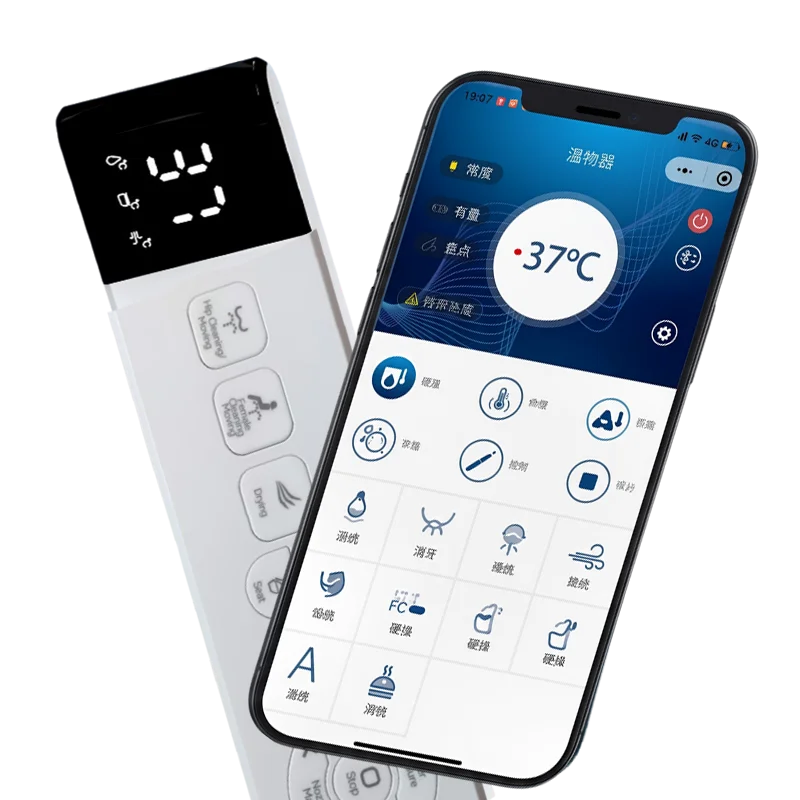 WETIPS Auto Sensing Flip Toilet Smart Female Bidet Cleaner Electric Bidet With Heating WC Digital Japones Inteligentna Deska Wc Bathroom Accessories